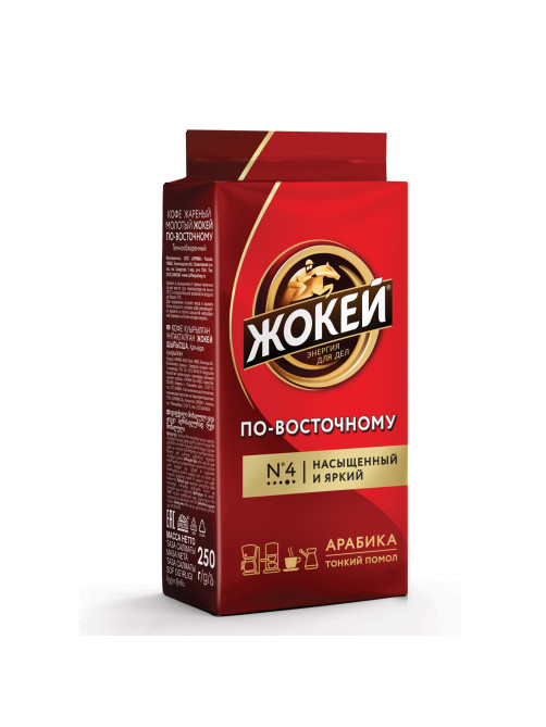 Кофе молотый ЖОКЕЙ 