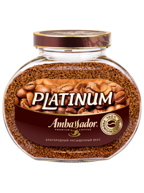 Кофе растворимый AMBASSADOR 