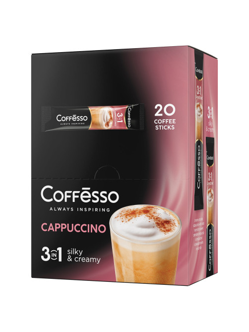 Кофе растворимый порционный COFFESSO 