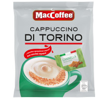 Кофе растворимый порционный MacCoffee 