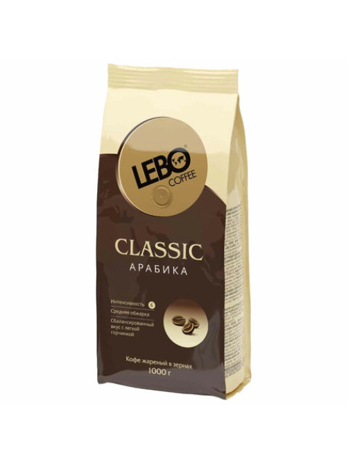 Кофе в зернах LEBO 