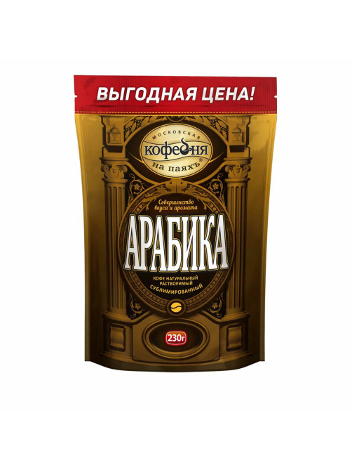 Кофе растворимый МОСКОВСКАЯ КОФЕЙНЯ НА ПАЯХЪ 
