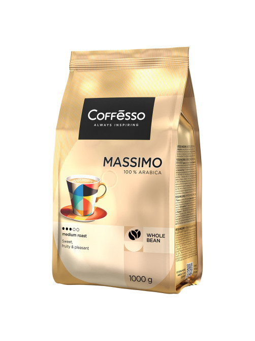 Кофе в зернах COFFESSO 