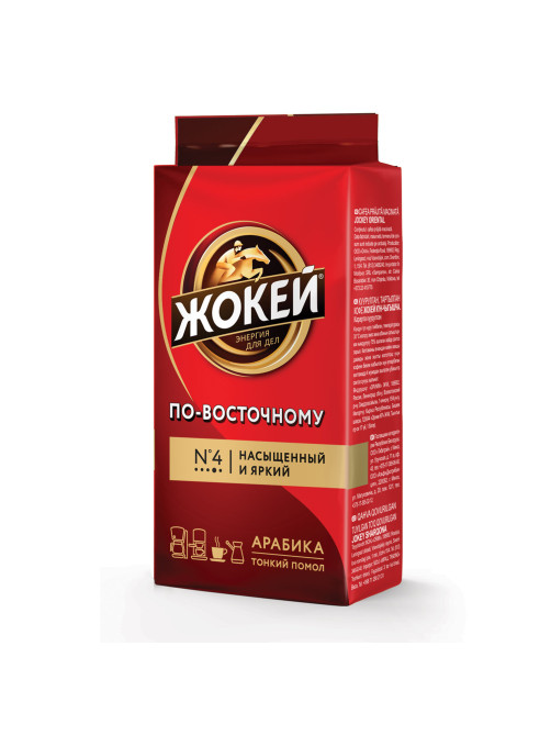 Кофе молотый ЖОКЕЙ 