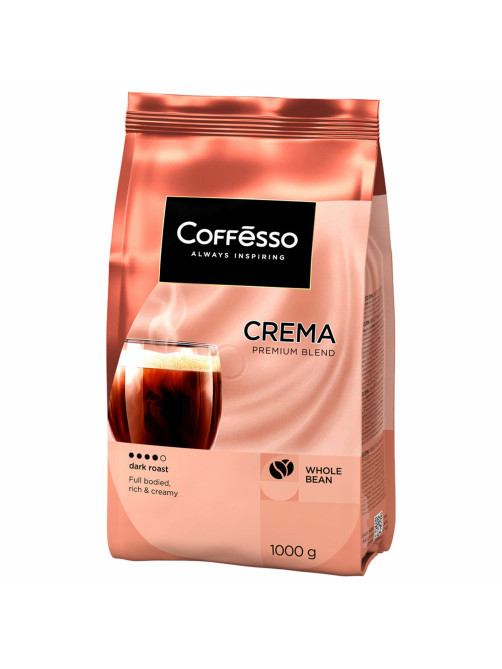 Кофе в зернах COFFESSO 