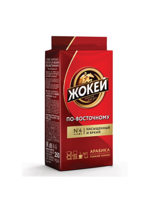Кофе молотый ЖОКЕЙ 
