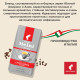 Кофе в зернах JULIUS MEINL 