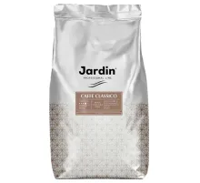 Кофе в зернах JARDIN 