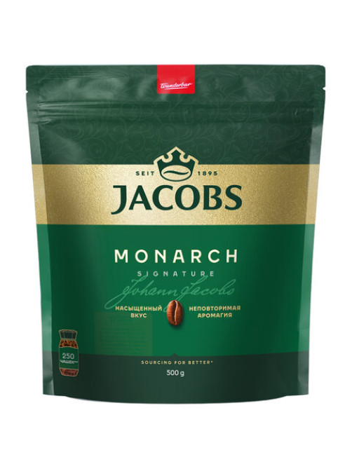 Кофе растворимый MONARCH Original, сублимированный, 500 г, мягкая упаковка, 8052130