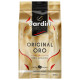 Кофе в зернах JARDIN 