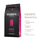 Кофе в зернах EGOISTE 