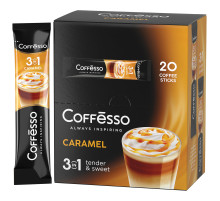 Кофе растворимый порционный COFFESSO 