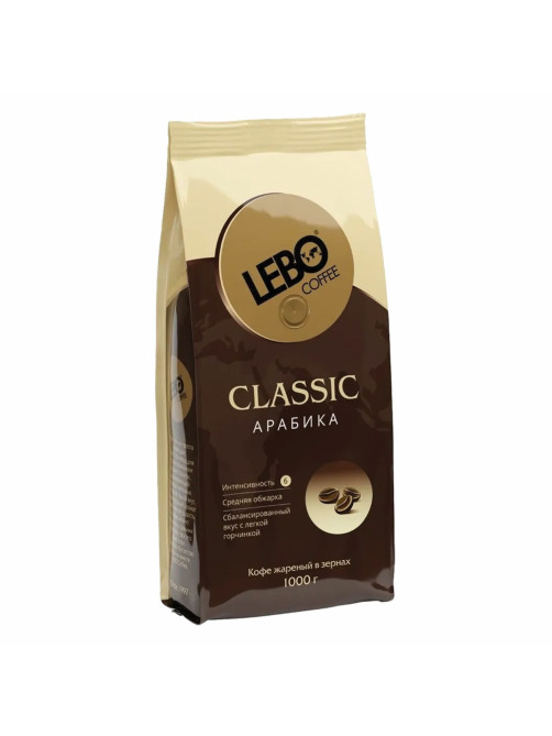 Кофе в зернах LEBO 
