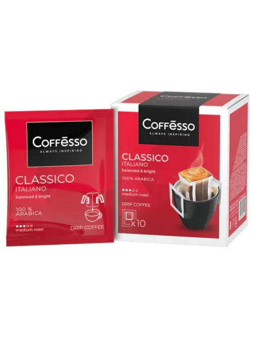 Кофе в дрип-пакетах COFFESSO 