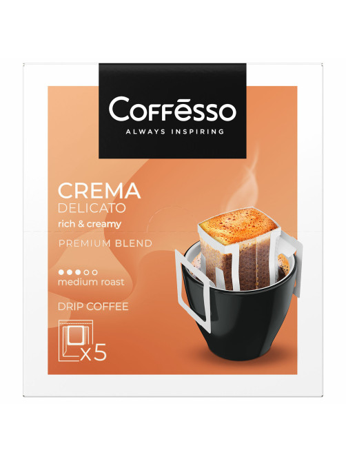 Кофе в дрип-пакетах COFFESSO 