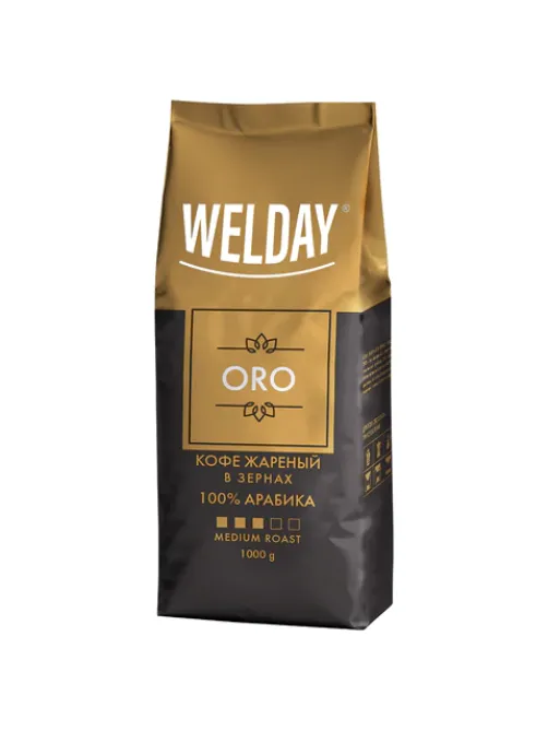 Кофе в зернах WELDAY (ВЭЛДЭЙ) 