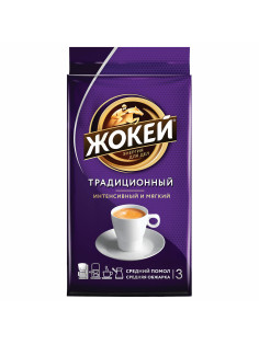 Кофе молотый ЖОКЕЙ 