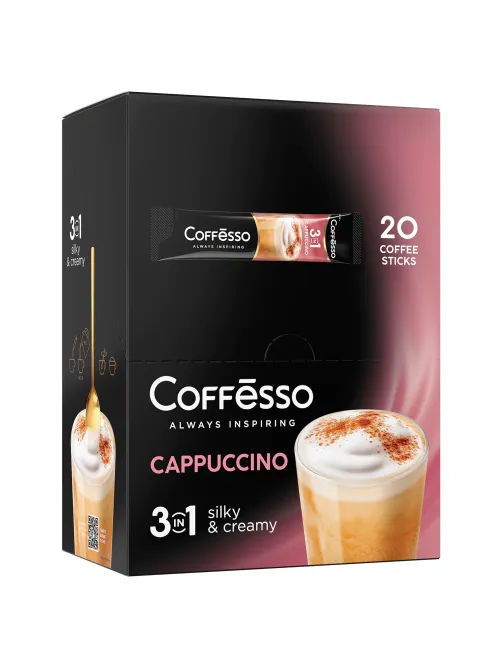 Кофе растворимый порционный COFFESSO 