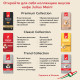 Кофе в зернах JULIUS MEINL 