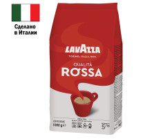 Кофе в зернах LAVAZZA 