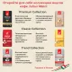 Кофе в зернах JULIUS MEINL 