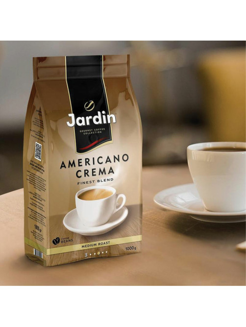 Кофе в зернах JARDIN 