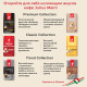 Кофе в зернах JULIUS MEINL 