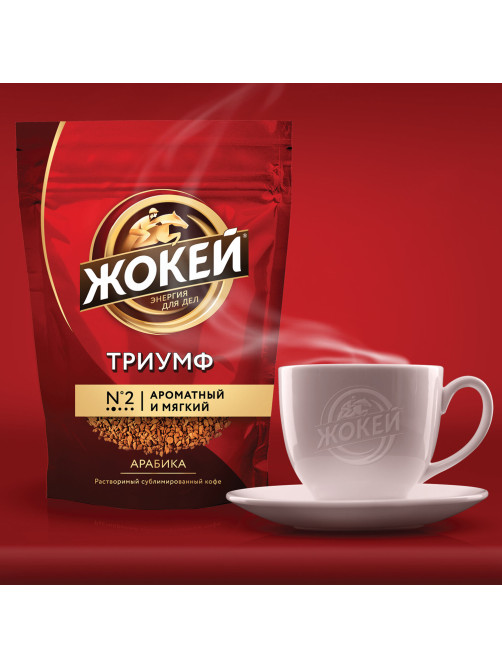 Кофе растворимый ЖОКЕЙ 