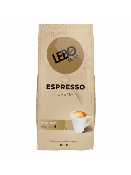 Кофе в зернах LEBO 