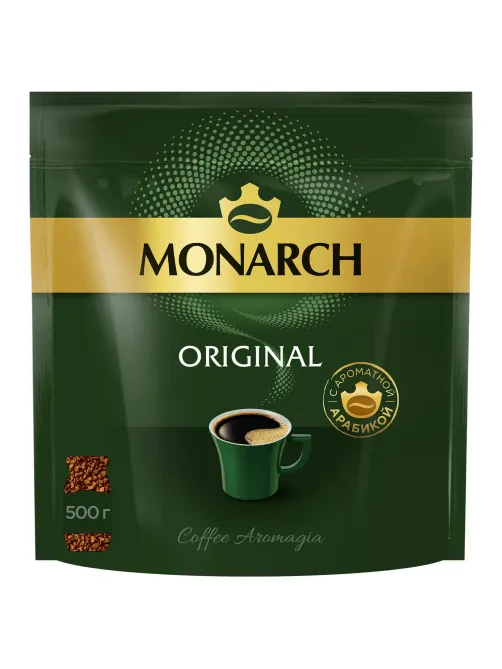 Кофе растворимый MONARCH Original, сублимированный, 500 г, мягкая упаковка, 8052130