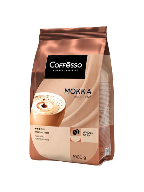 Кофе в зернах COFFESSO 