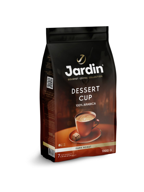 Кофе в зернах JARDIN 