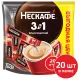 Кофе растворимый порционный NESCAFE 