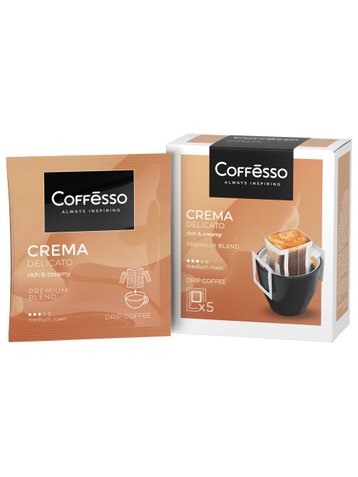Кофе в дрип-пакетах COFFESSO 