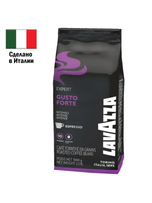 Кофе в зернах LAVAZZA 
