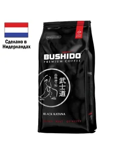 Кофе в зернах BUSHIDO 
