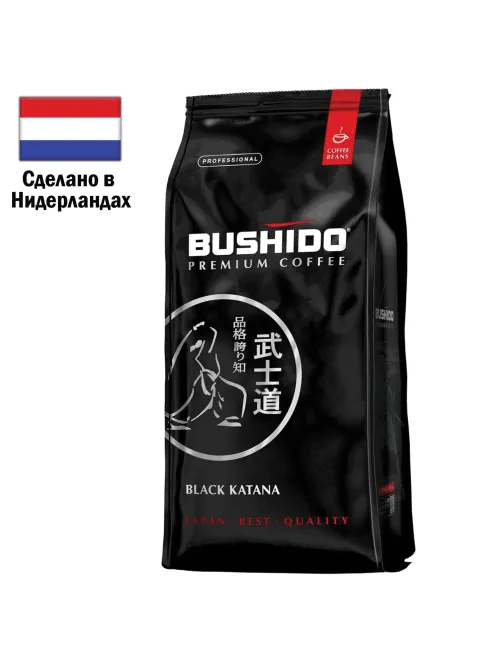 Кофе в зернах BUSHIDO 