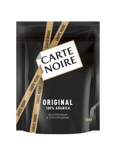 Кофе растворимый CARTE NOIRE 150 г, сублимированный, 8052014