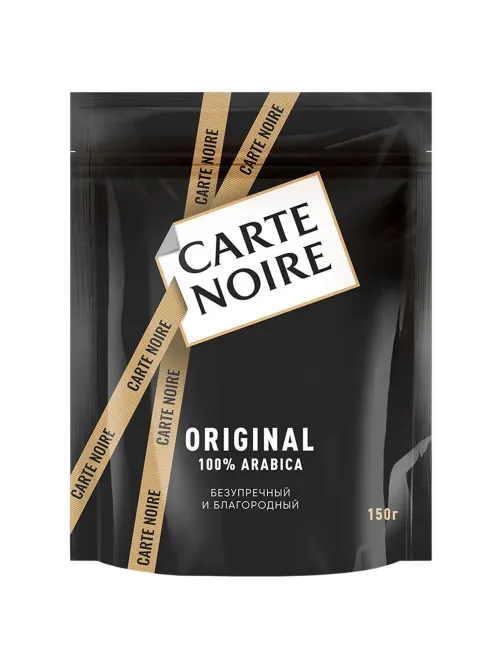 Кофе растворимый CARTE NOIRE 150 г, сублимированный, 8052014