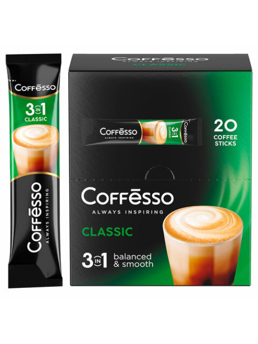 Кофе растворимый порционный COFFESSO 