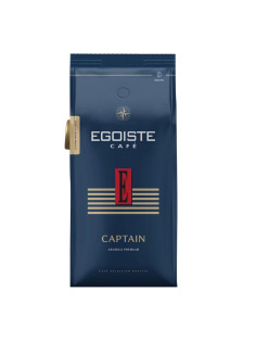 Кофе в зернах EGOISTE 