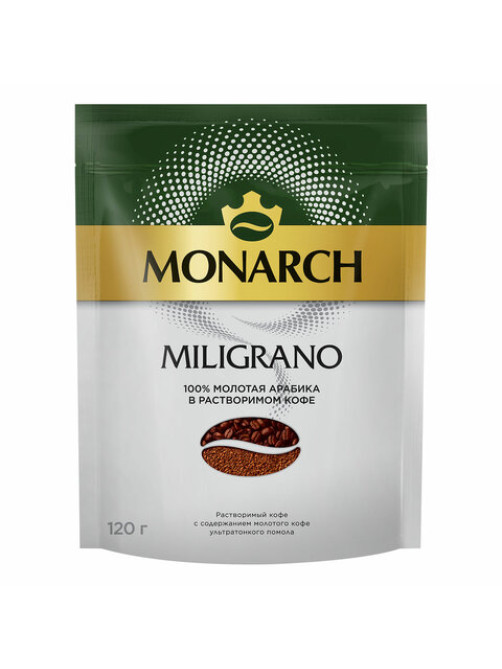 Кофе молотый в растворимом MONARCH 