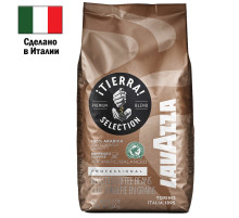 Кофе в зернах LAVAZZA 