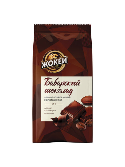 Кофе молотый ЖОКЕЙ 