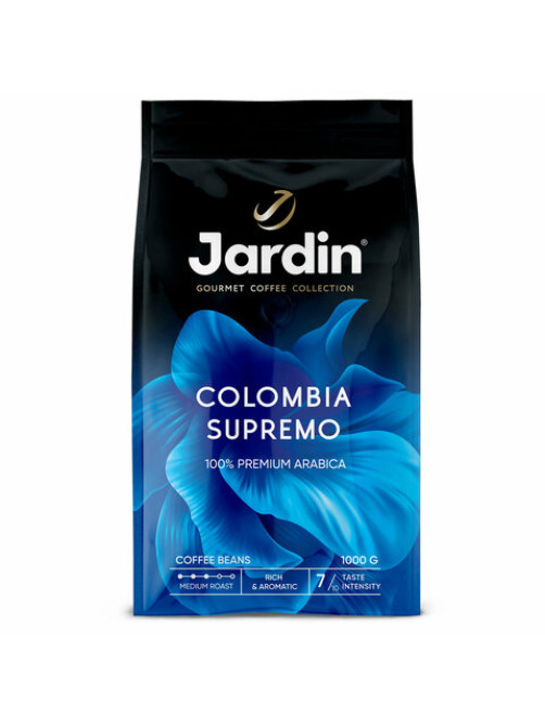 Кофе в зернах JARDIN 