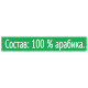 Кофе в дрип-пакетах COFFESSO 