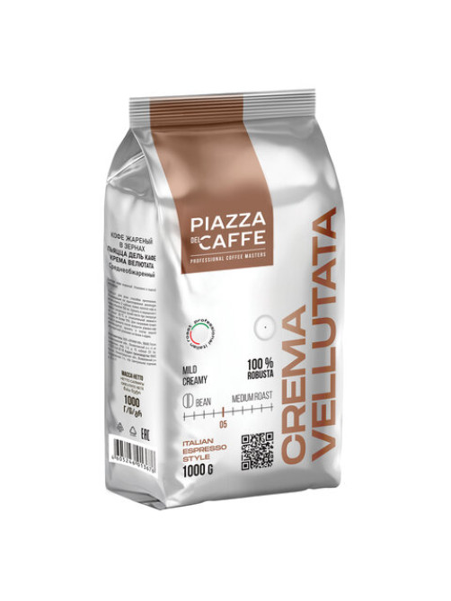 Кофе в зернах PIAZZA DEL CAFFE 