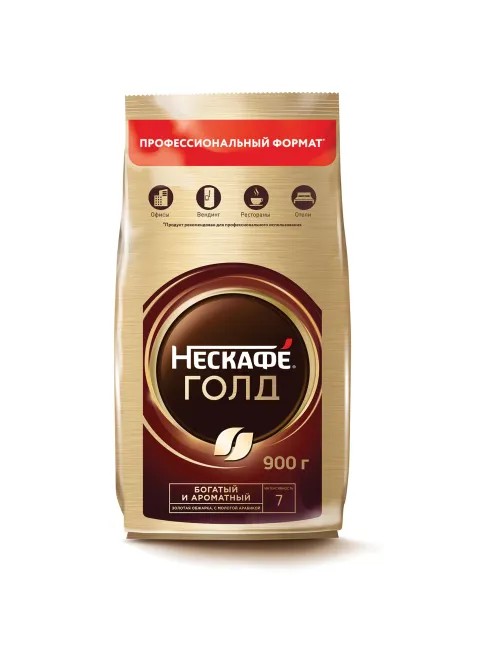 Кофе молотый в растворимом NESCAFE 