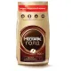 Кофе молотый в растворимом NESCAFE 
