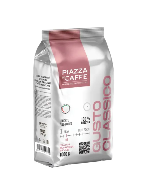 Кофе в зернах PIAZZA DEL CAFFE 